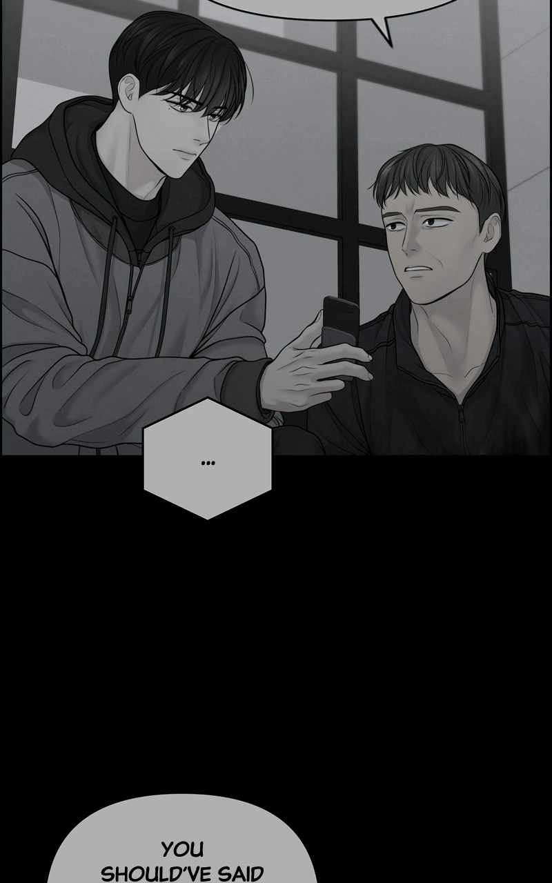 Read nothing chapter 39 image 58 on Lezhin