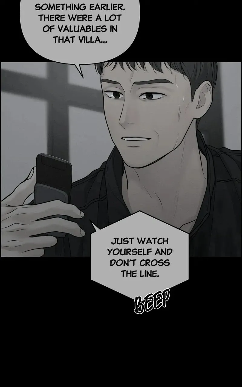 Read nothing chapter 39 image 59 on Lezhin