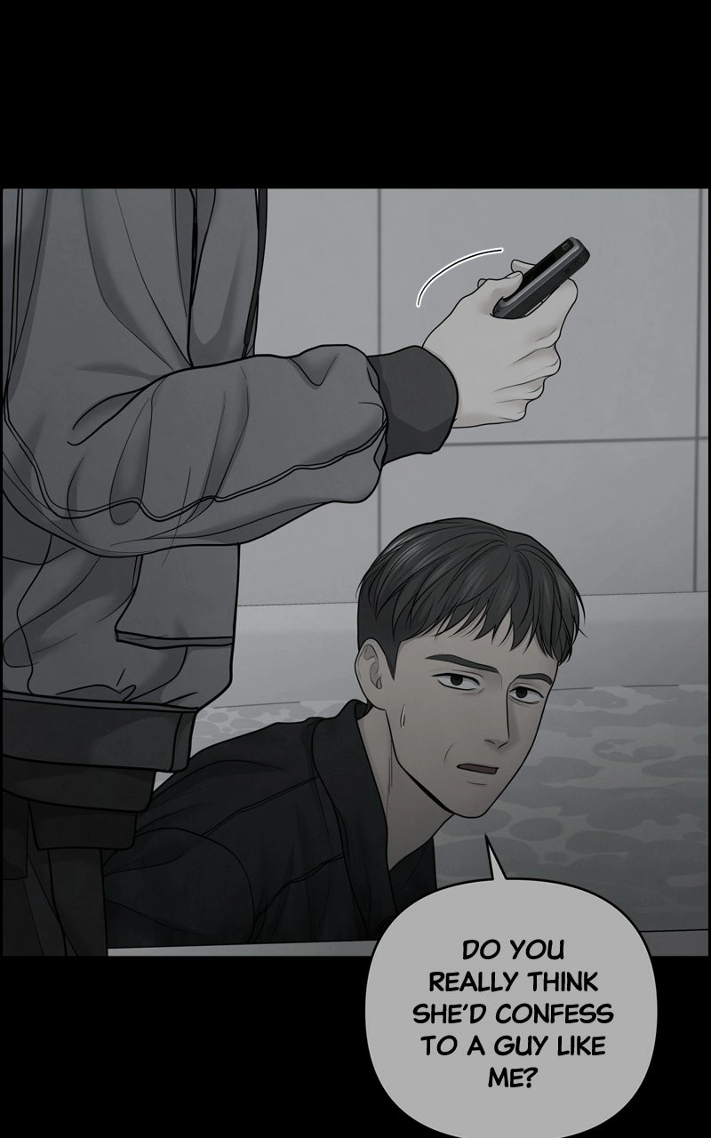 Read nothing chapter 39 image 60 on Lezhin