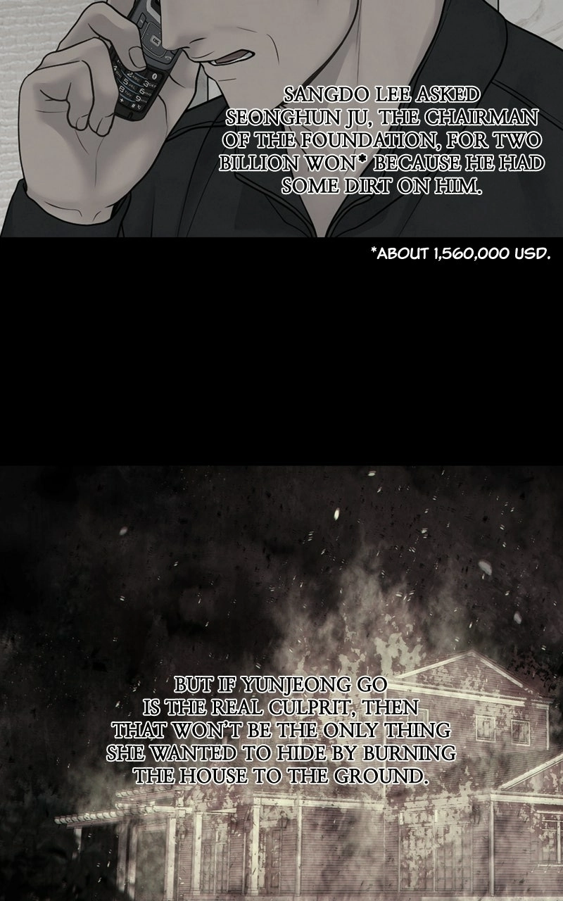 Read nothing chapter 39 image 66 on Lezhin