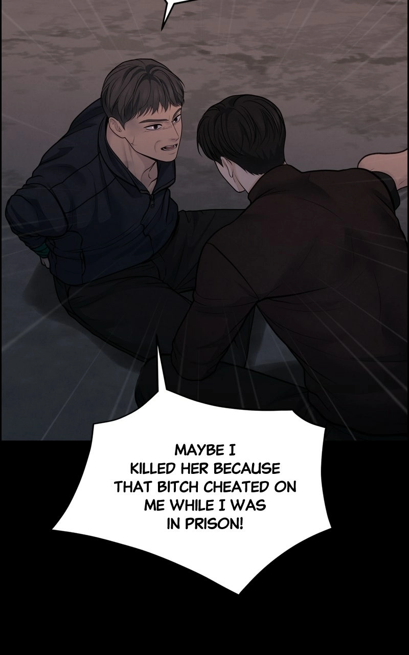 Read nothing chapter 39 image 88 on Lezhin