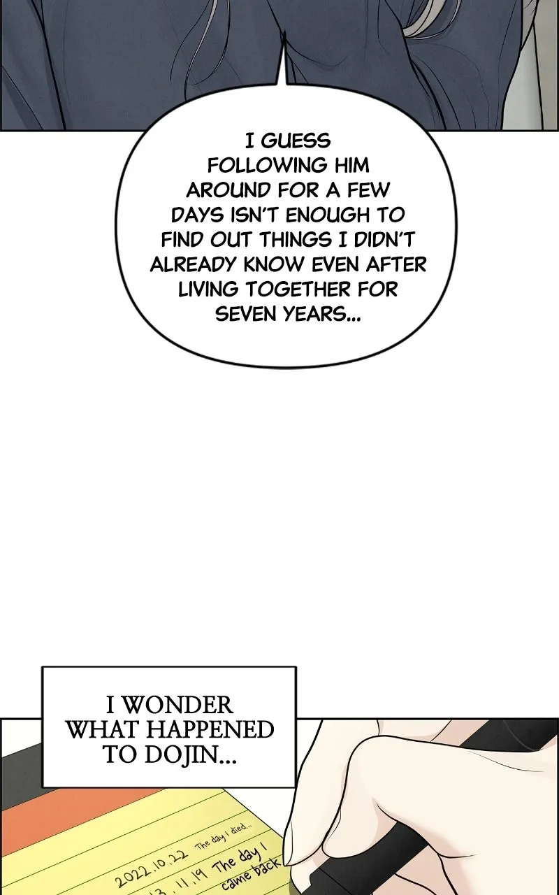 nothing Chapter 4 page 16 - 