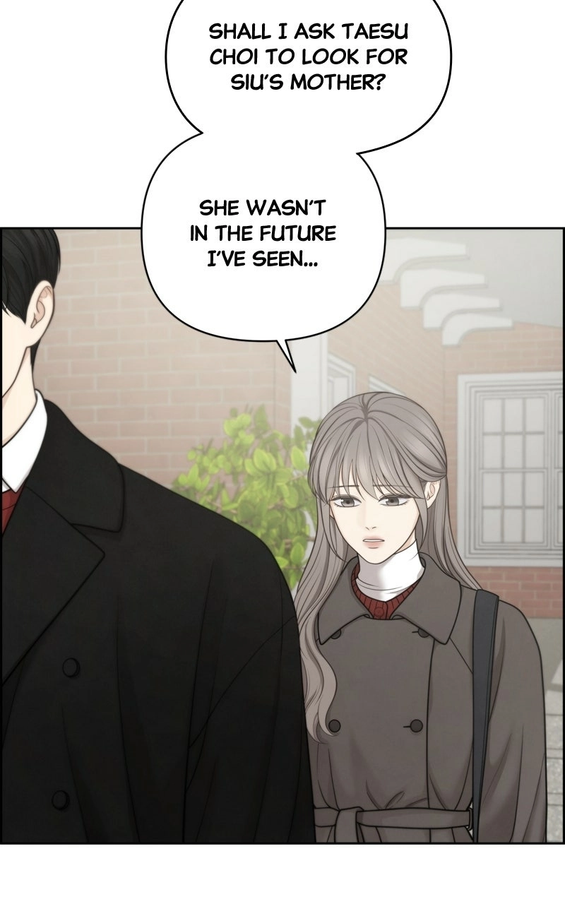 nothing Chapter 40 page 2 - 