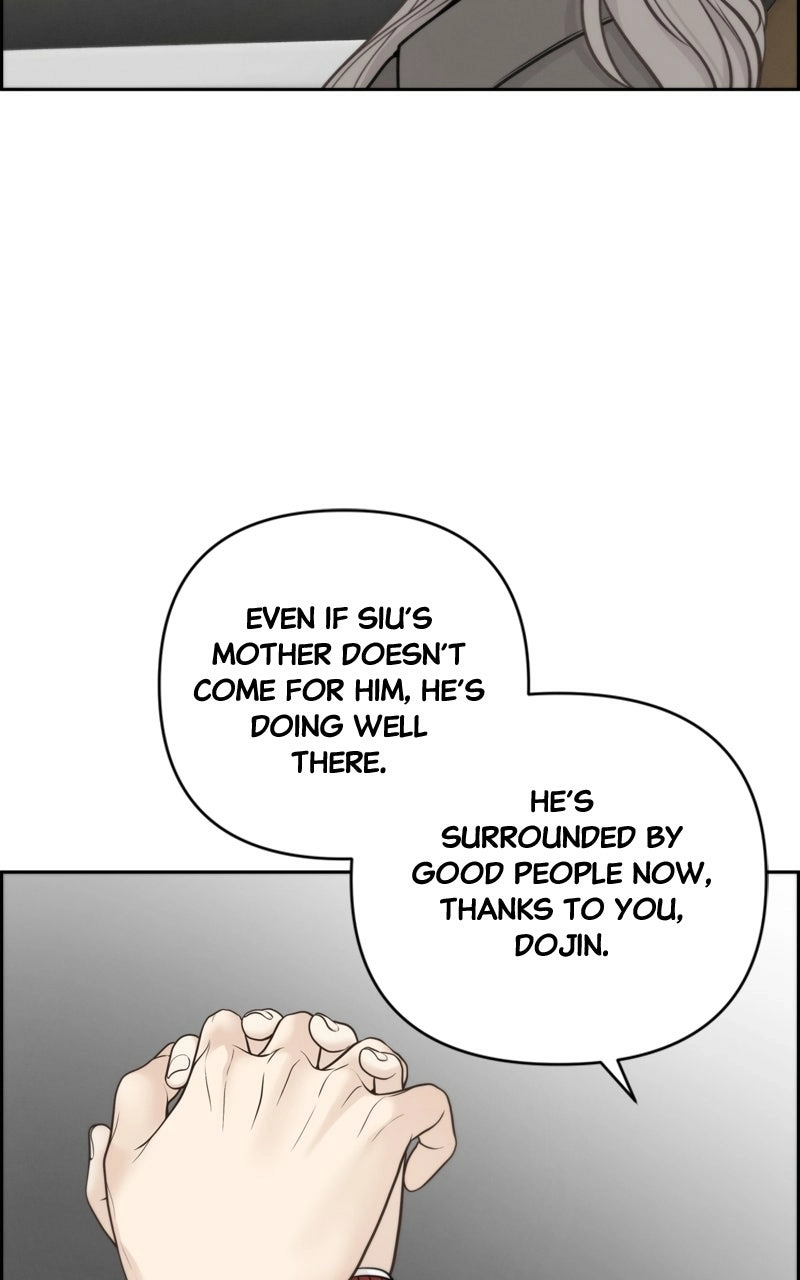 nothing Chapter 40 page 12 - 