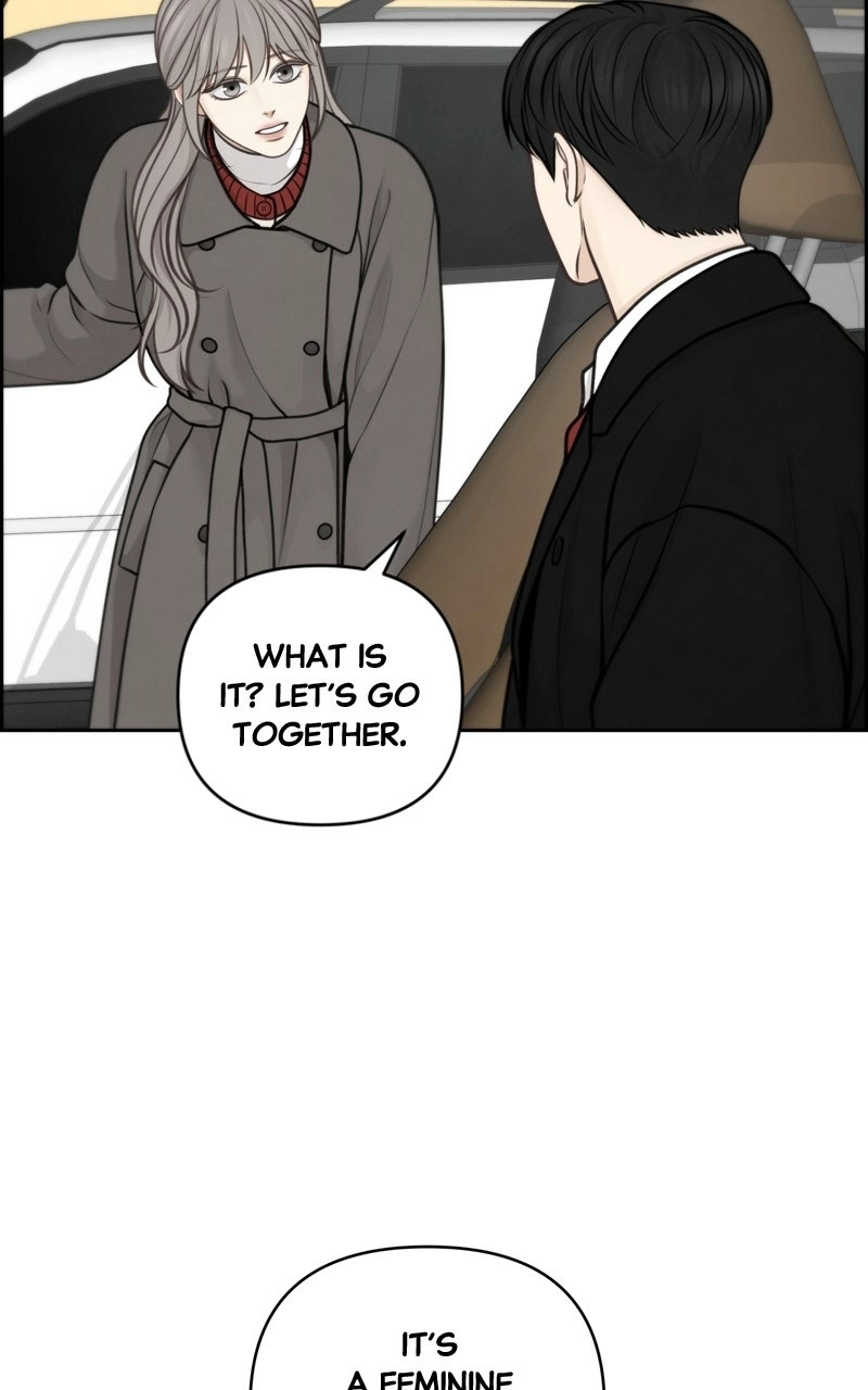 nothing Chapter 40 page 32 - 