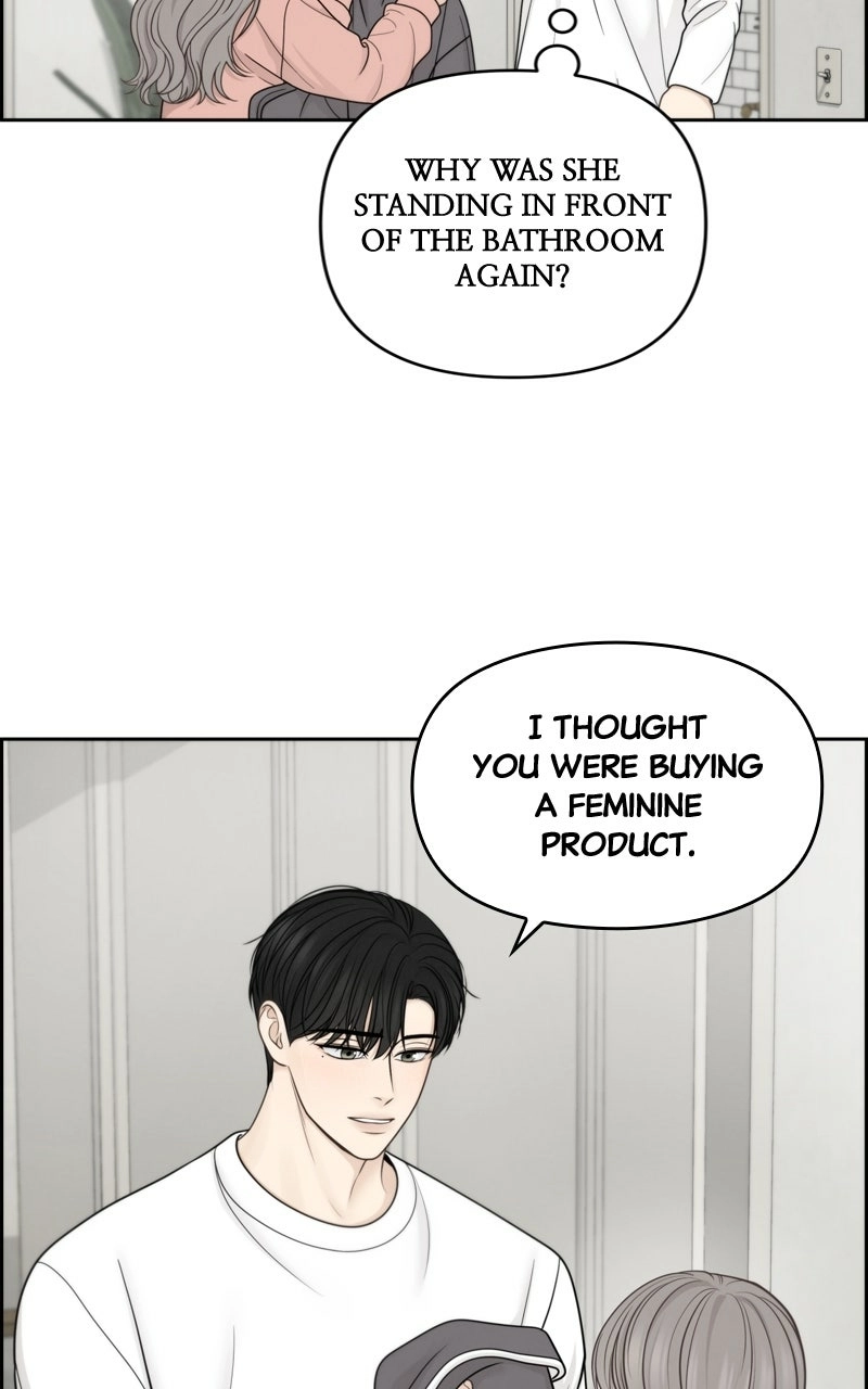 nothing Chapter 40 page 67 - 
