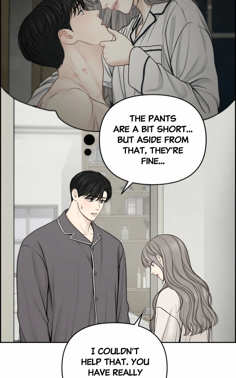 nothing Chapter 40 page 74 - 
