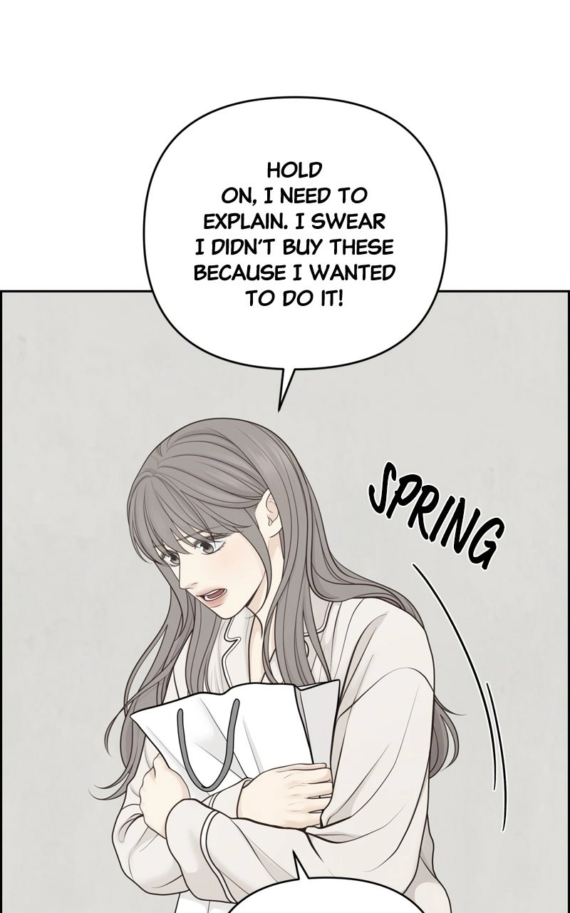 nothing Chapter 41 page 15 - 
