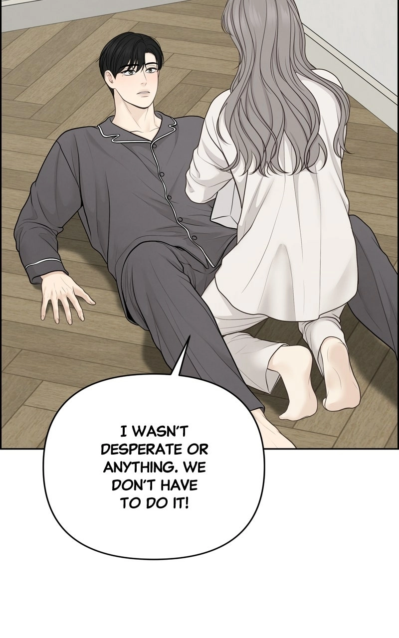 nothing Chapter 41 page 17 - 