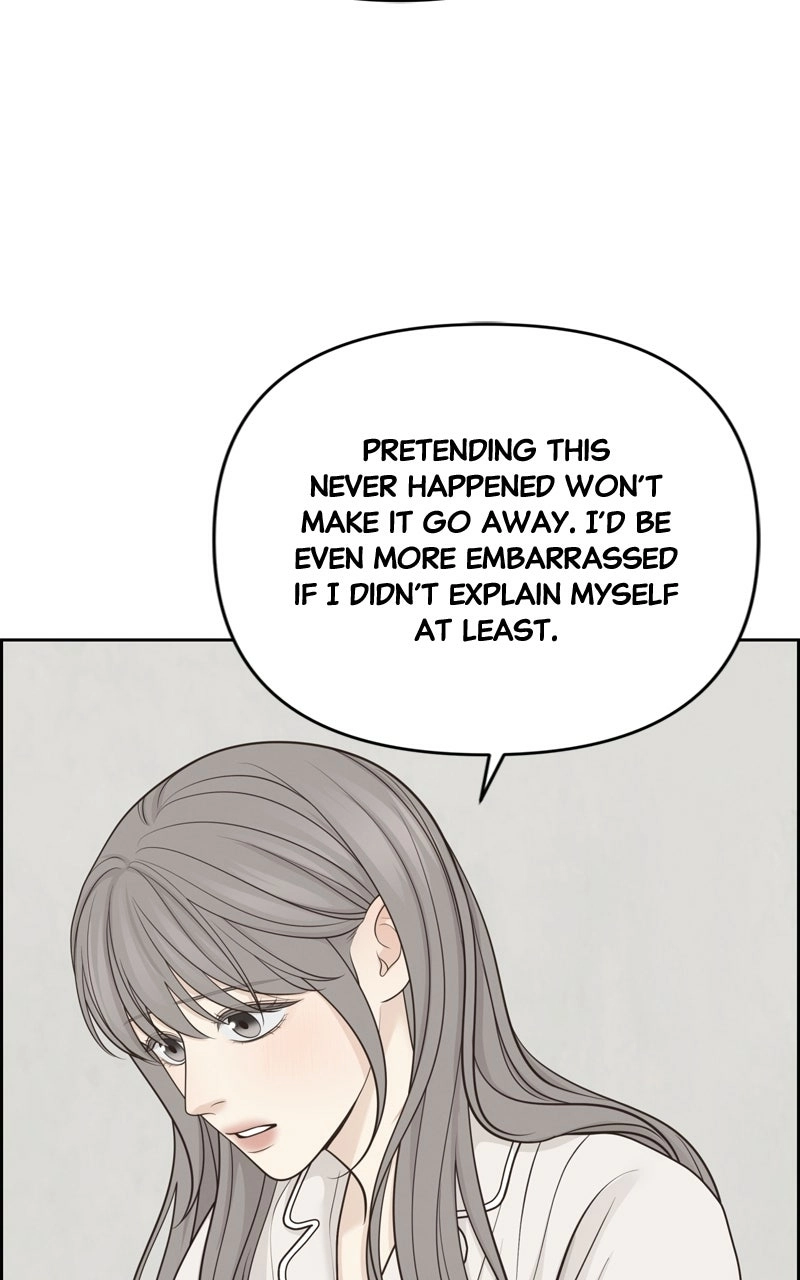 nothing Chapter 41 page 19 - 
