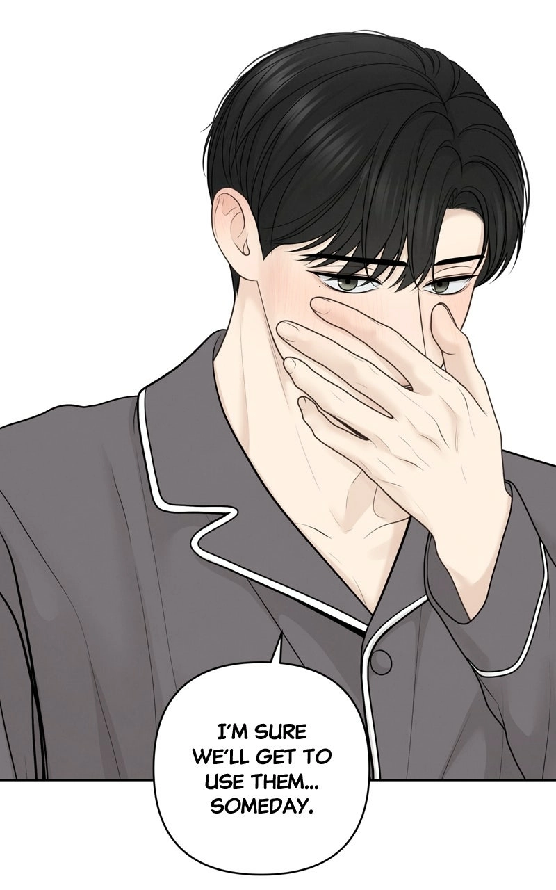 nothing Chapter 41 page 23 - 