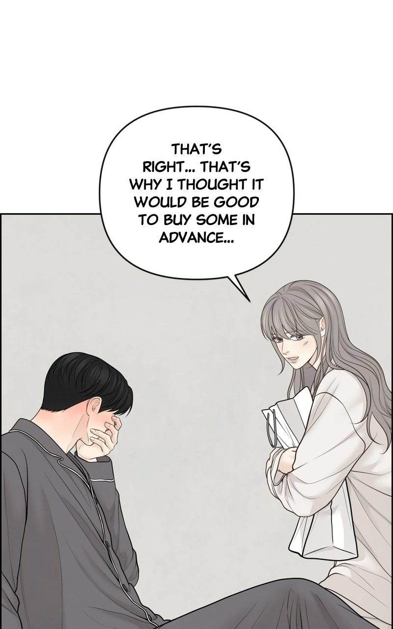 nothing Chapter 41 page 25 - 