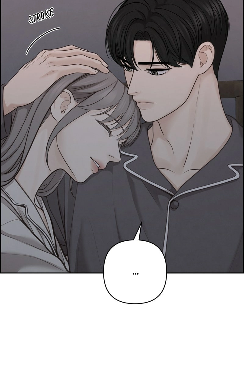 nothing Chapter 41 page 44 - 