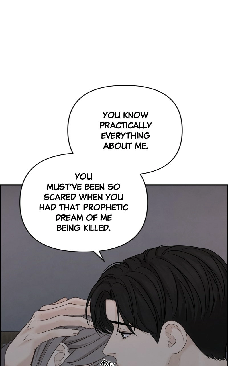 nothing Chapter 41 page 47 - 