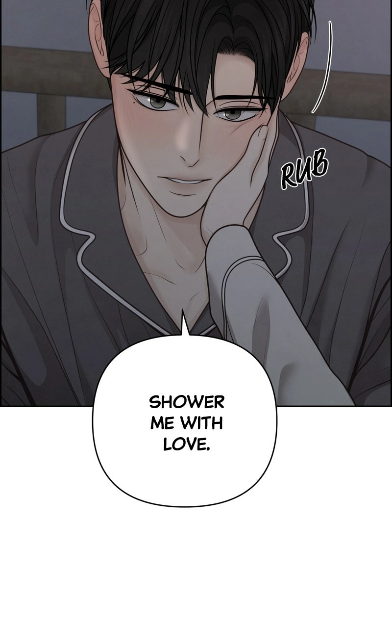 nothing Chapter 41 page 74 - 
