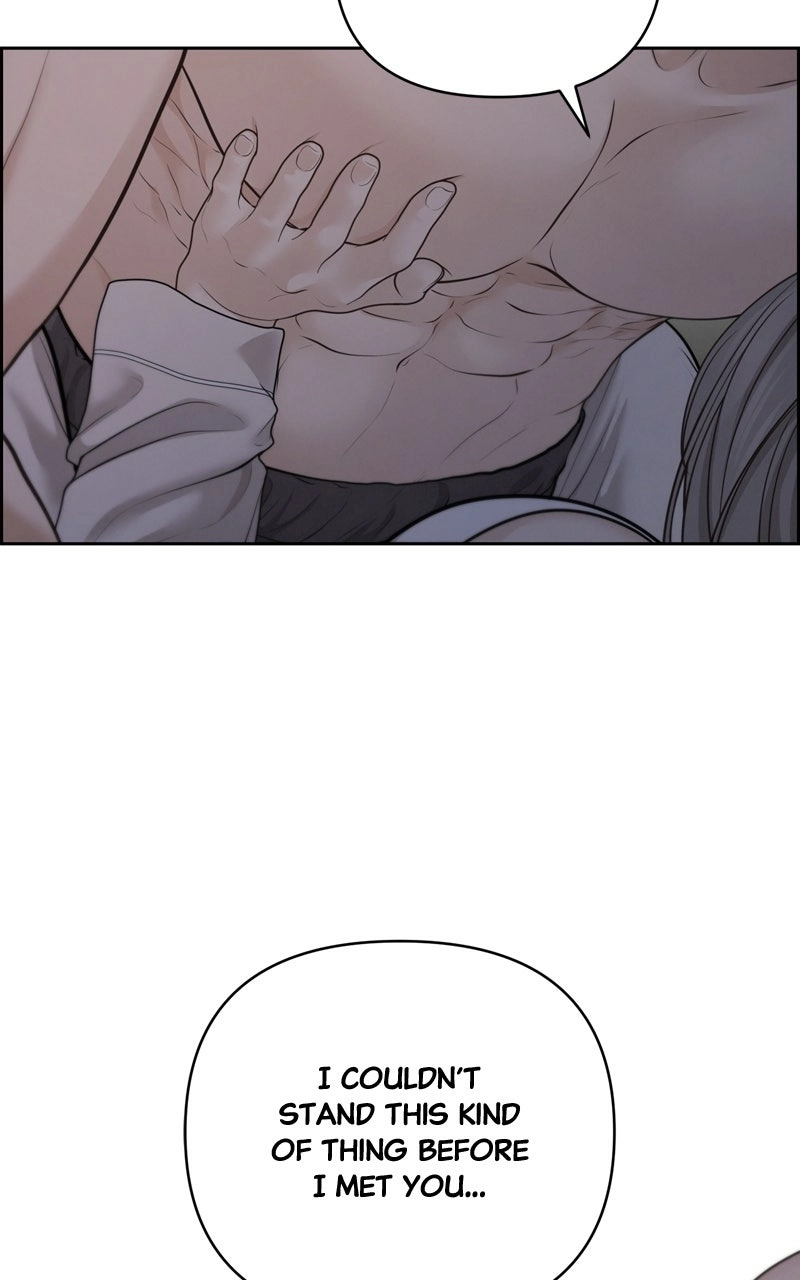 Read nothing chapter 42 image 11 on Lezhin