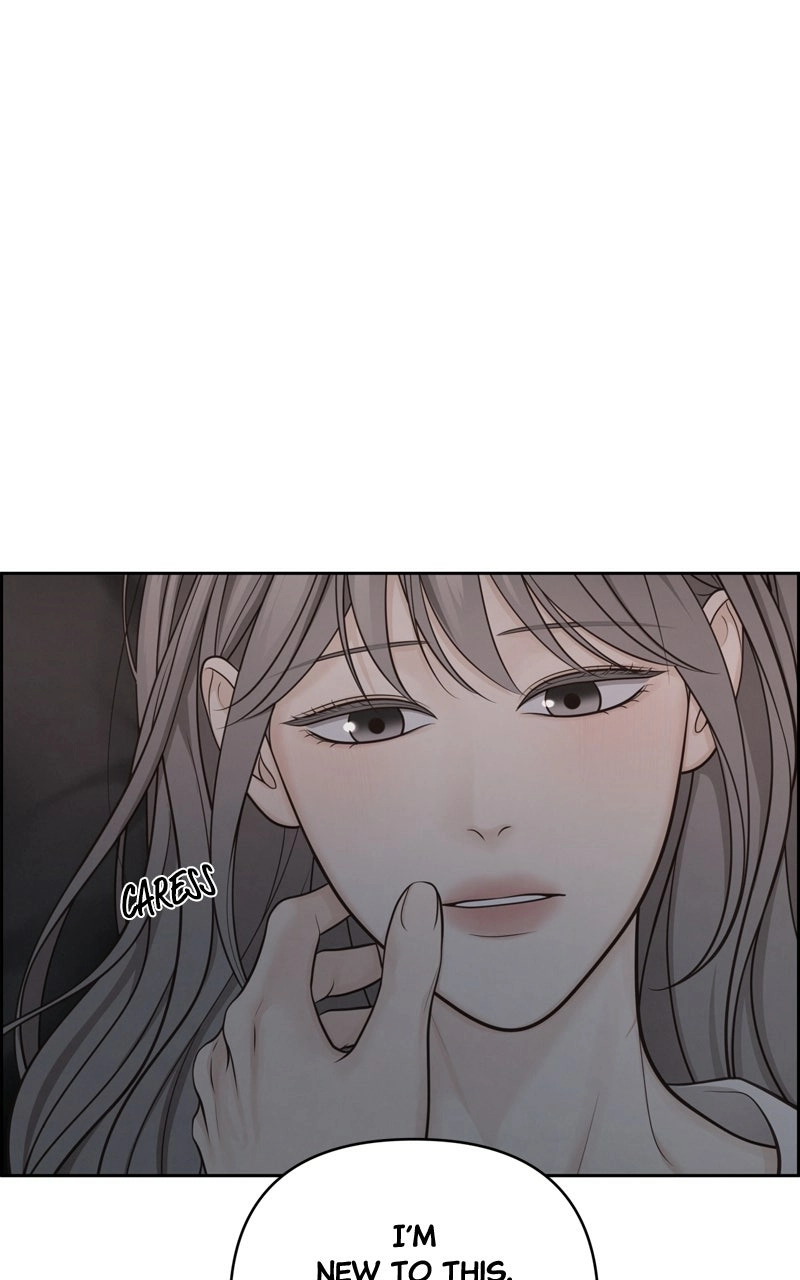 Read nothing chapter 42 image 2 on Lezhin