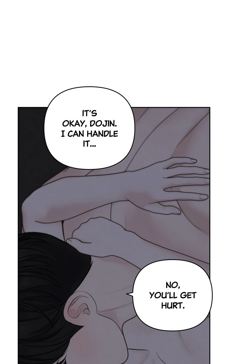 Read nothing chapter 42 image 26 on Lezhin