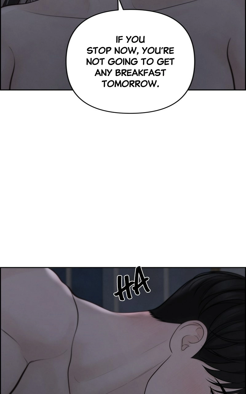 Read nothing chapter 42 image 37 on Lezhin