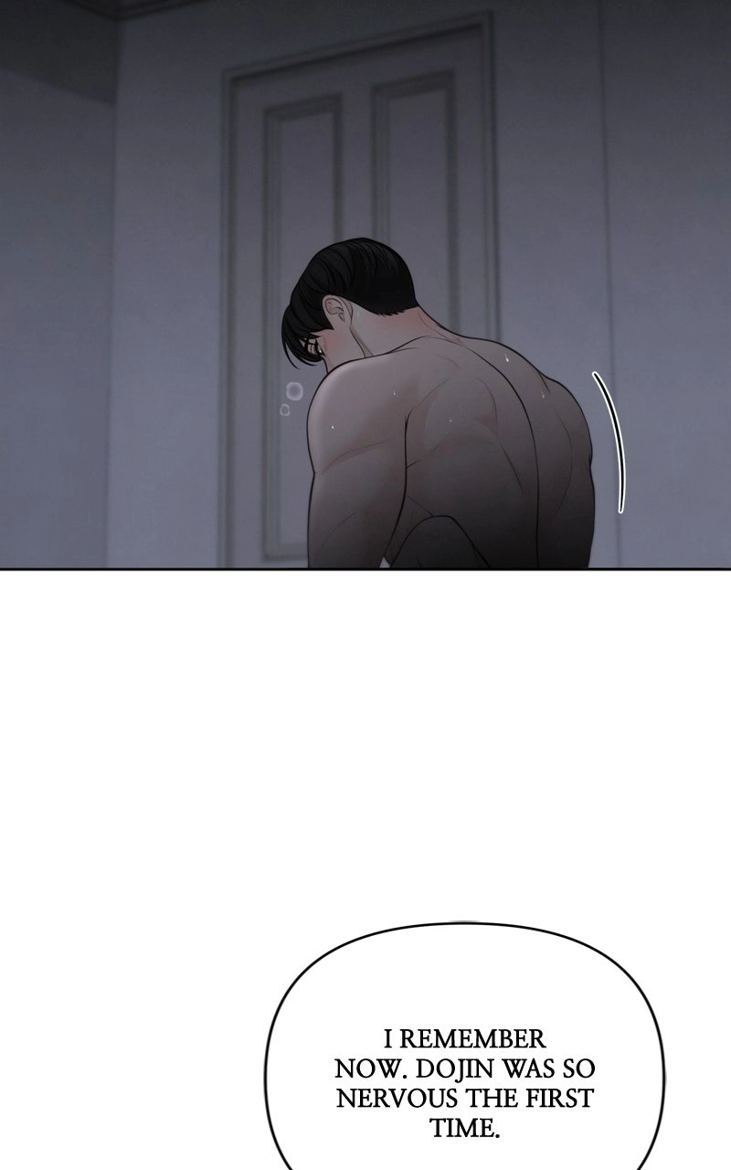 Read nothing chapter 42 image 43 on Lezhin