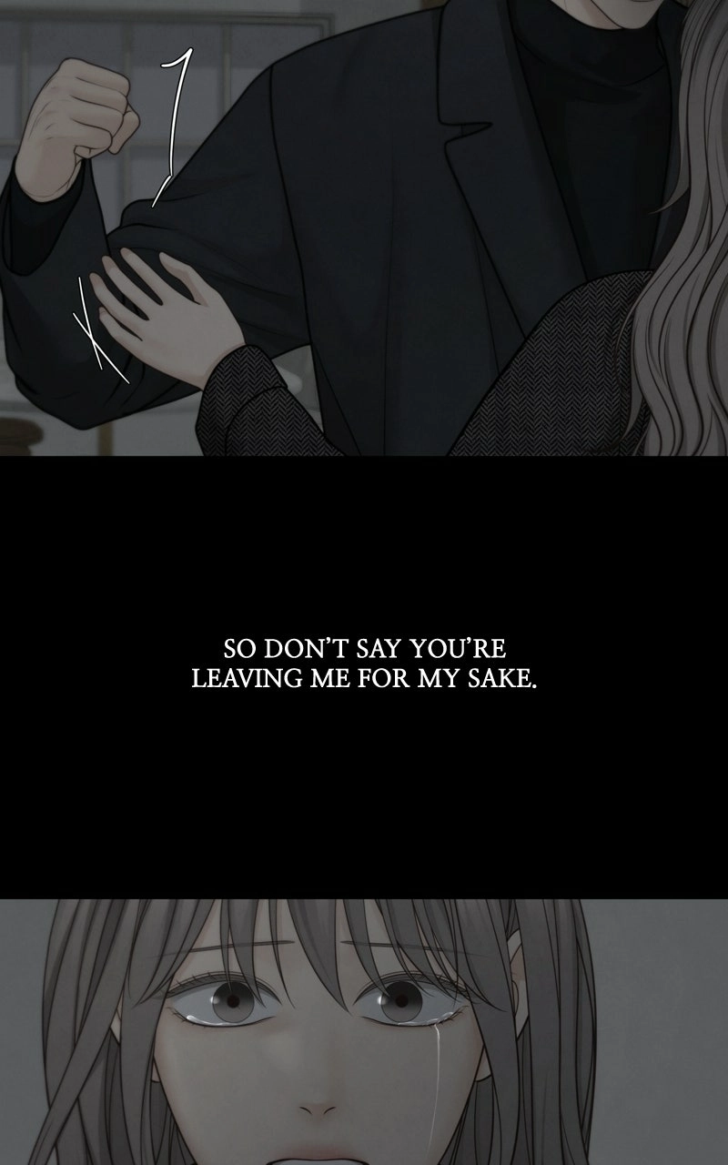 Read nothing chapter 42 image 71 on Lezhin