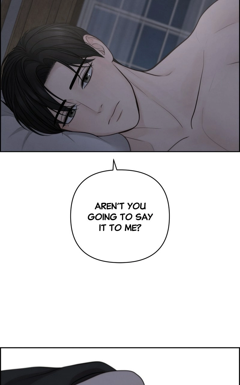 Read nothing chapter 42 image 81 on Lezhin
