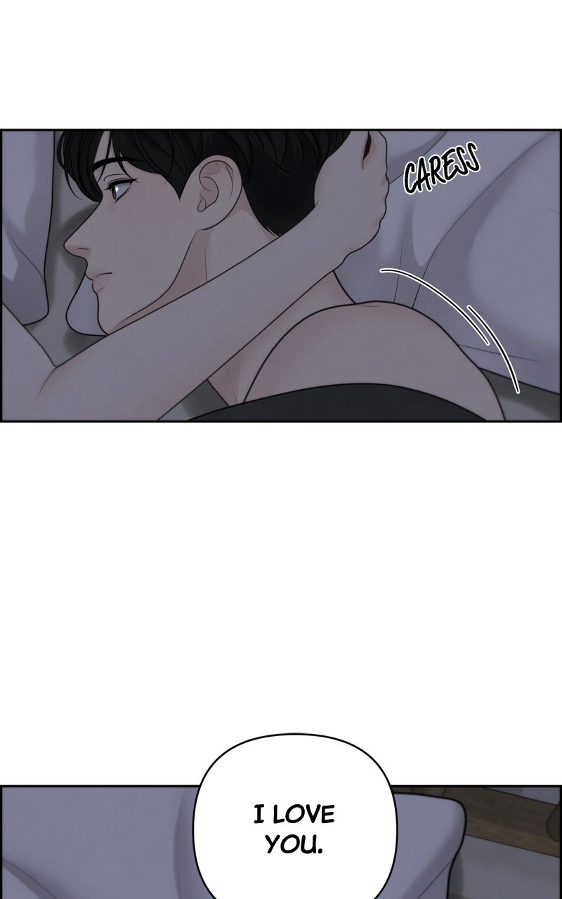 Read nothing chapter 42 image 83 on Lezhin