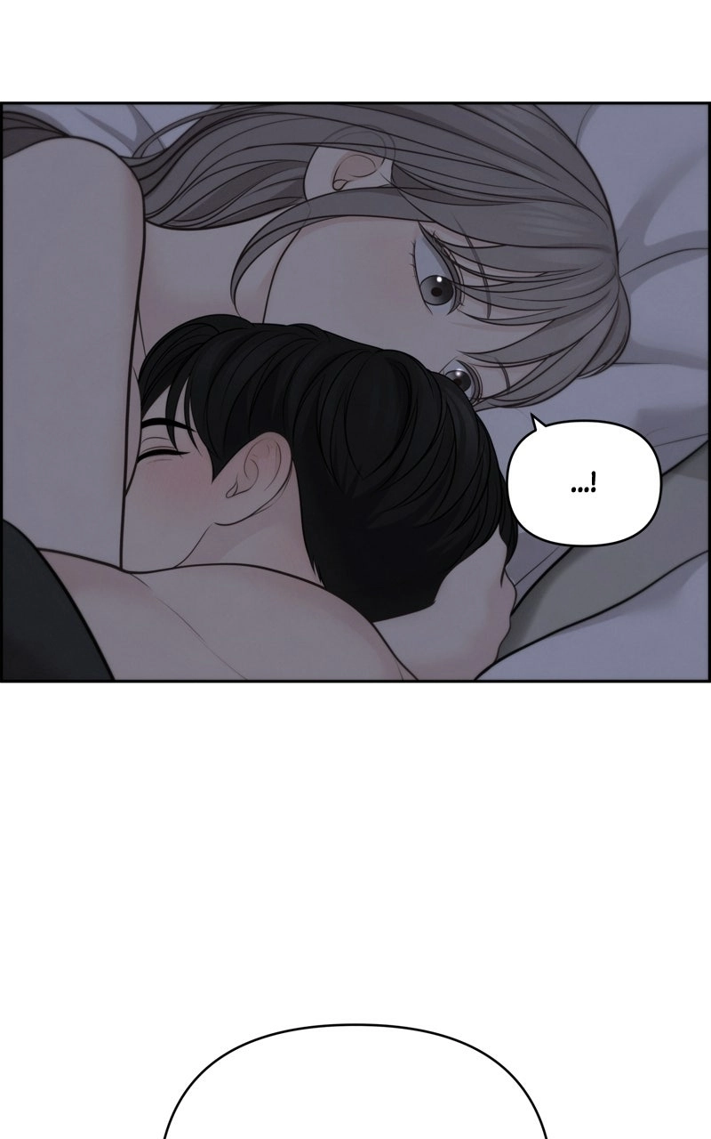 Read nothing chapter 42 image 88 on Lezhin