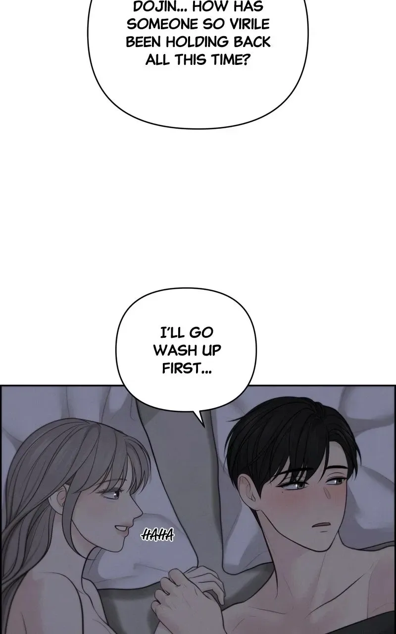 Read nothing chapter 42 image 89 on Lezhin