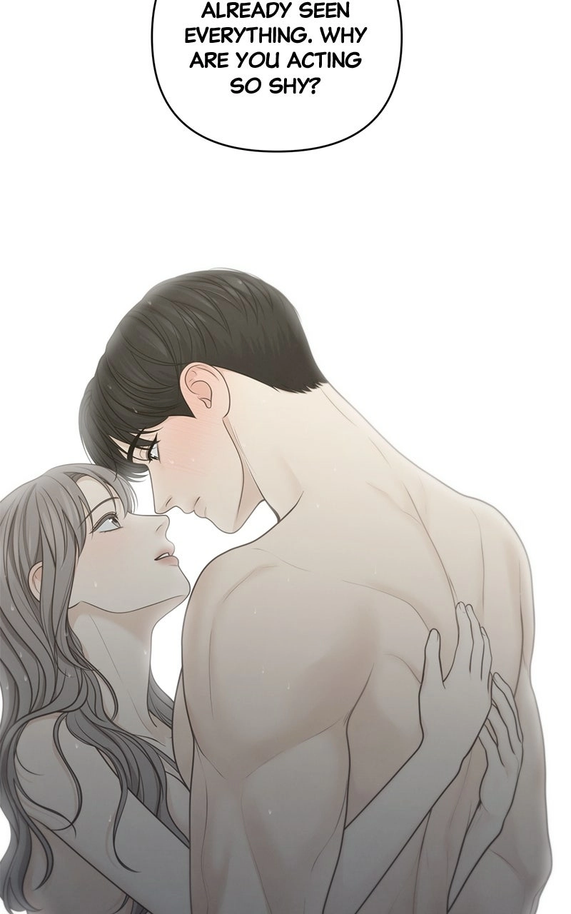 Read nothing chapter 43 image 11 on Lezhin