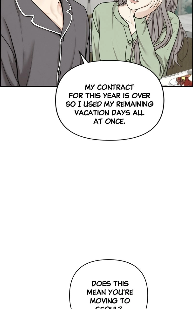 Read nothing chapter 43 image 24 on Lezhin