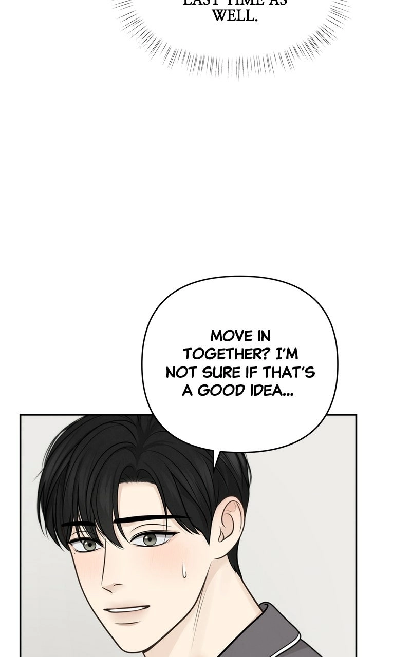 Read nothing chapter 43 image 26 on Lezhin