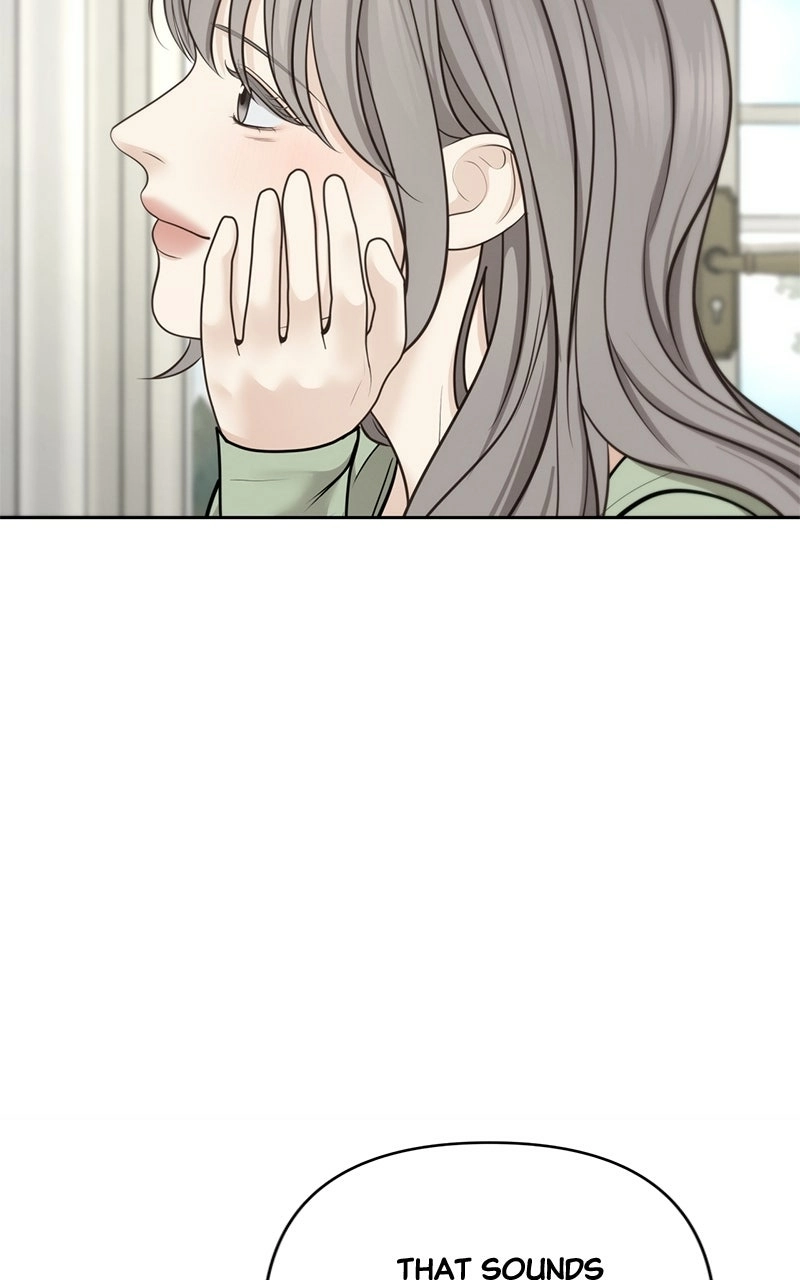 Read nothing chapter 43 image 28 on Lezhin