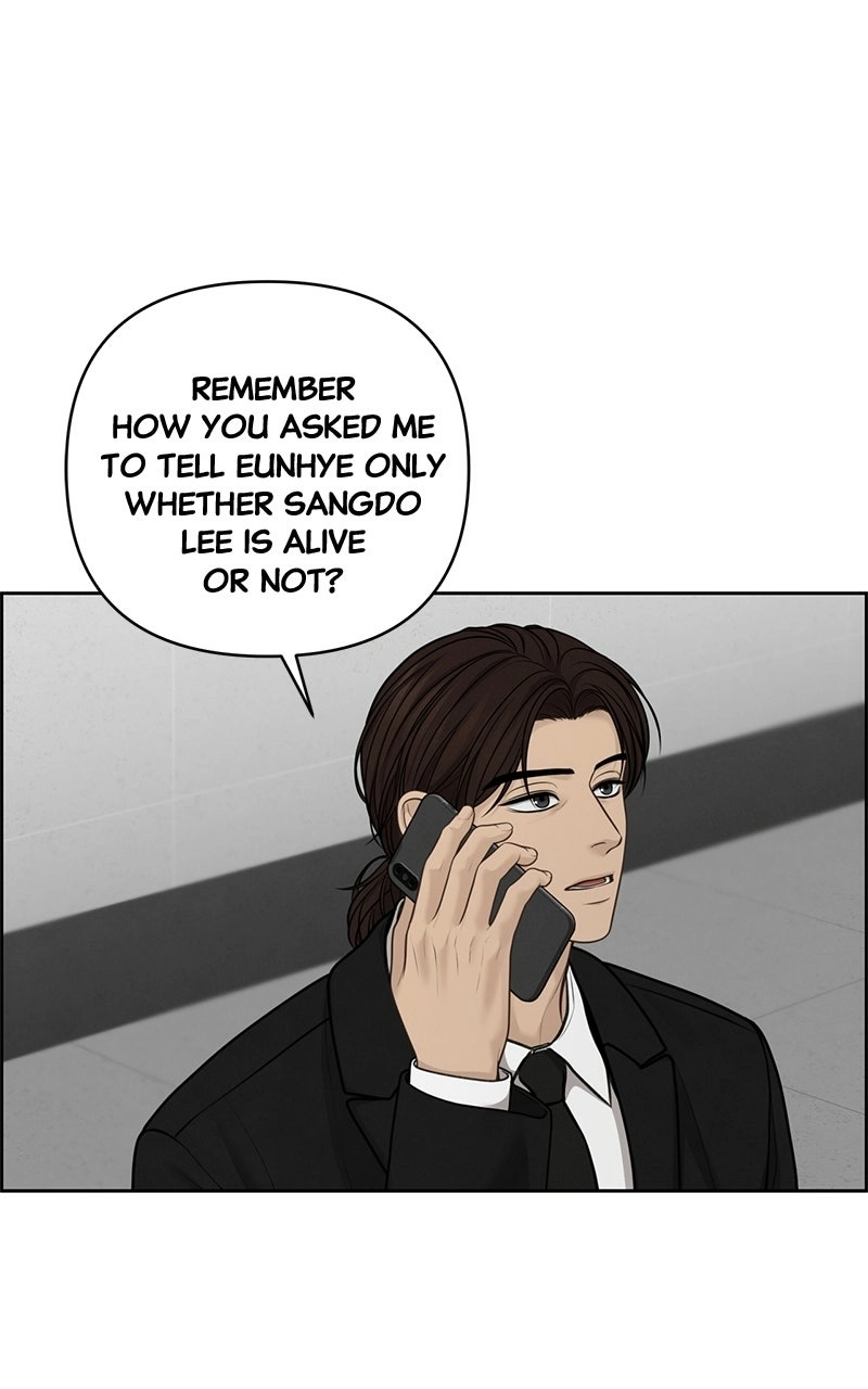 Read nothing chapter 43 image 44 on Lezhin
