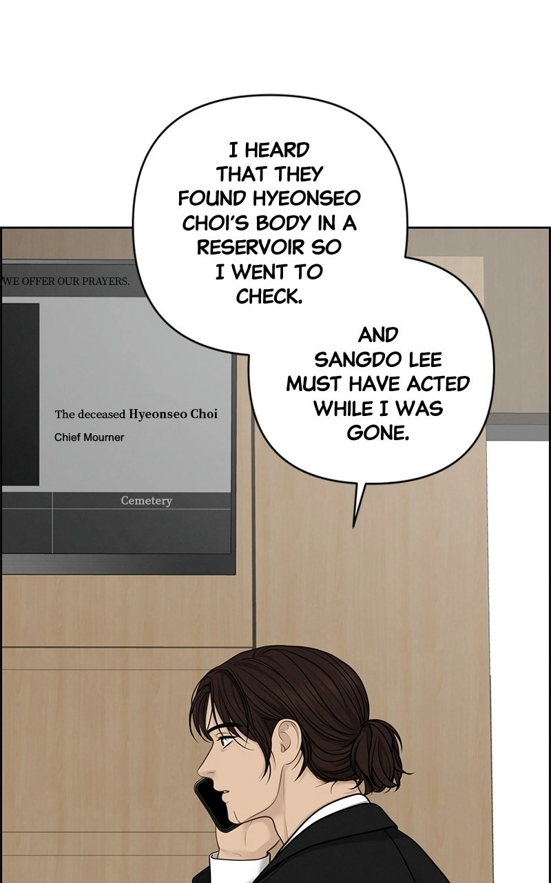 Read nothing chapter 43 image 47 on Lezhin