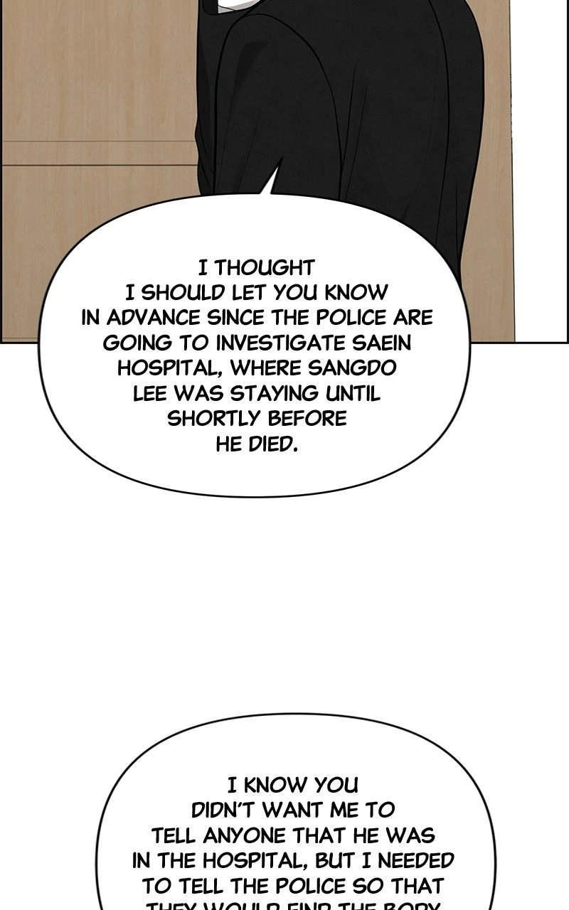 Read nothing chapter 43 image 48 on Lezhin
