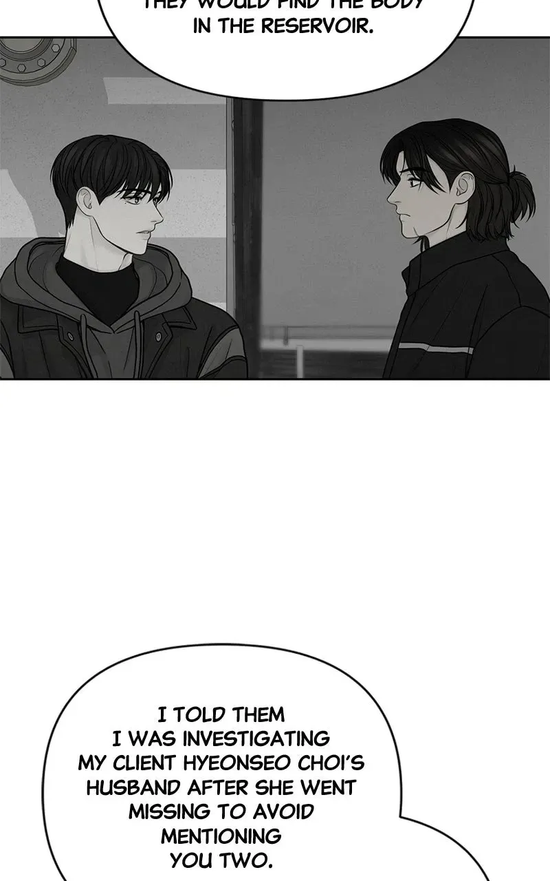Read nothing chapter 43 image 49 on Lezhin