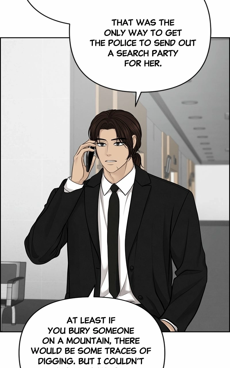 Read nothing chapter 43 image 50 on Lezhin