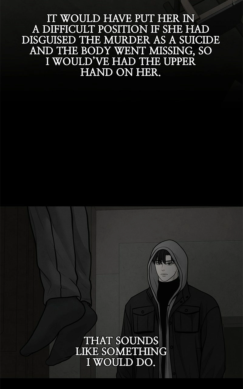 Read nothing chapter 43 image 58 on Lezhin