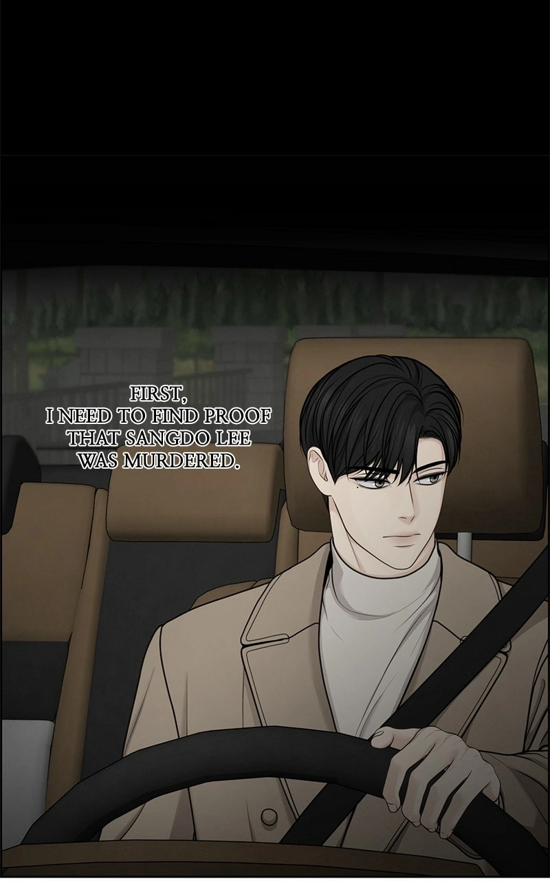 Read nothing chapter 43 image 60 on Lezhin