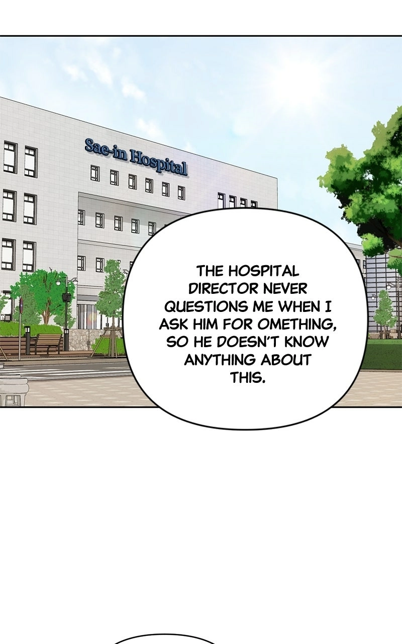 Read nothing chapter 43 image 63 on Lezhin