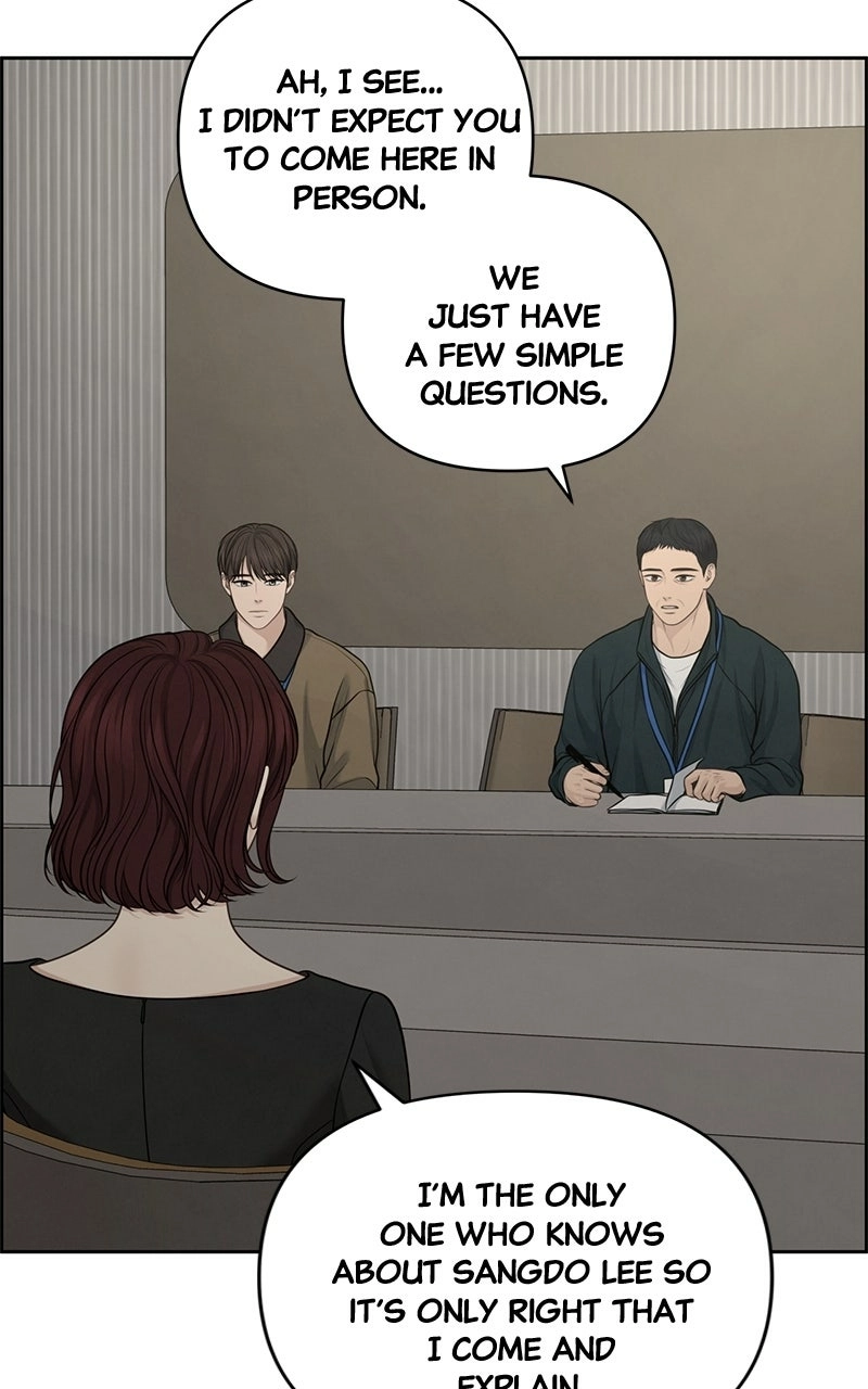 Read nothing chapter 43 image 64 on Lezhin