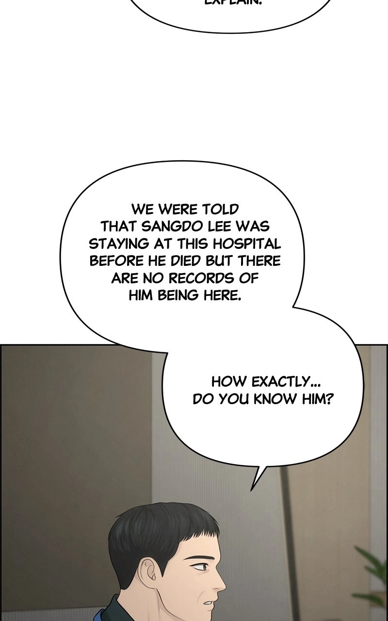 Read nothing chapter 43 image 65 on Lezhin