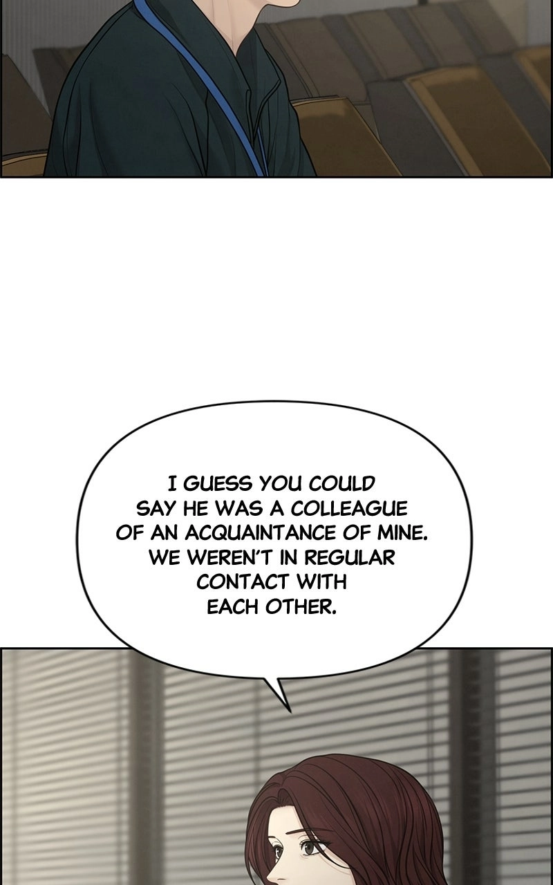 Read nothing chapter 43 image 66 on Lezhin
