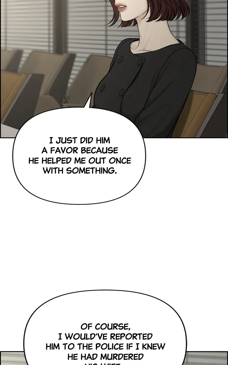 Read nothing chapter 43 image 67 on Lezhin