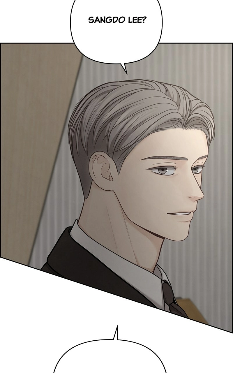 Read nothing chapter 43 image 74 on Lezhin