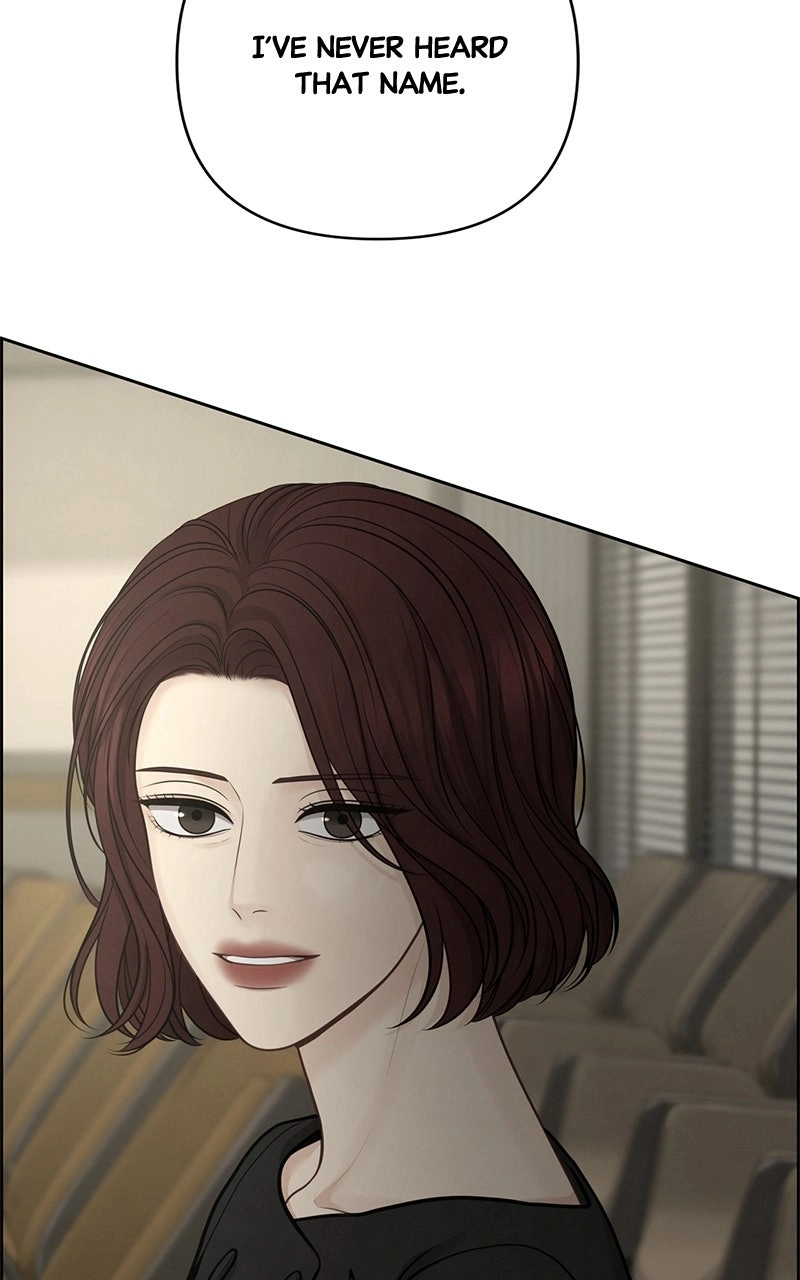Read nothing chapter 43 image 75 on Lezhin