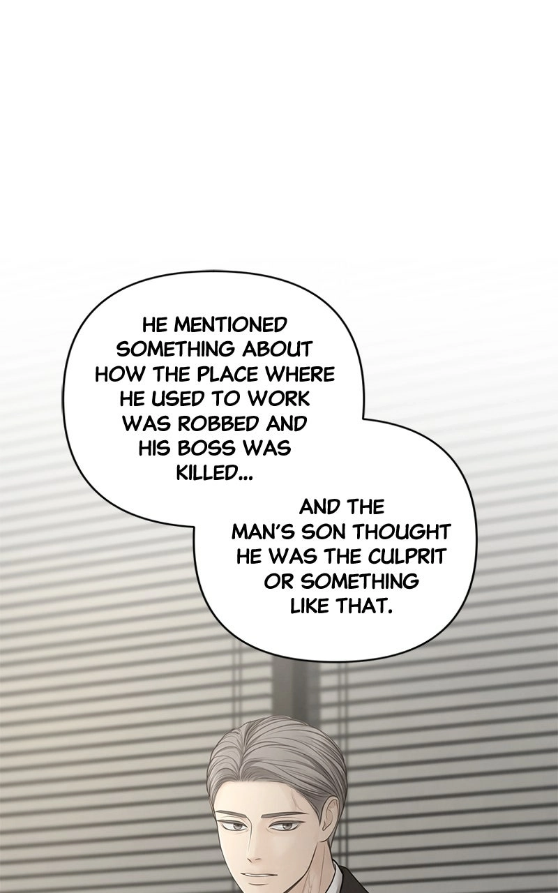 Read nothing chapter 43 image 78 on Lezhin
