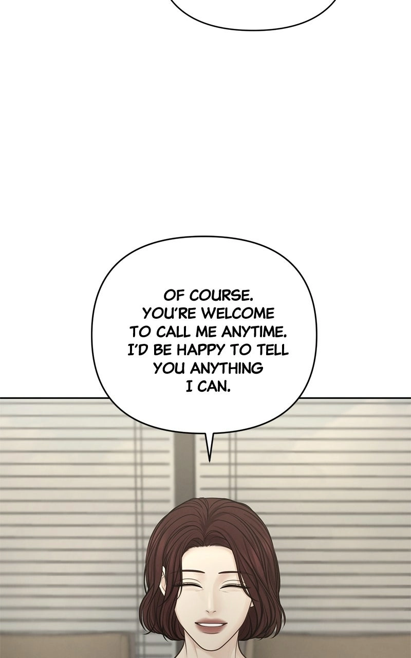 Read nothing chapter 43 image 81 on Lezhin