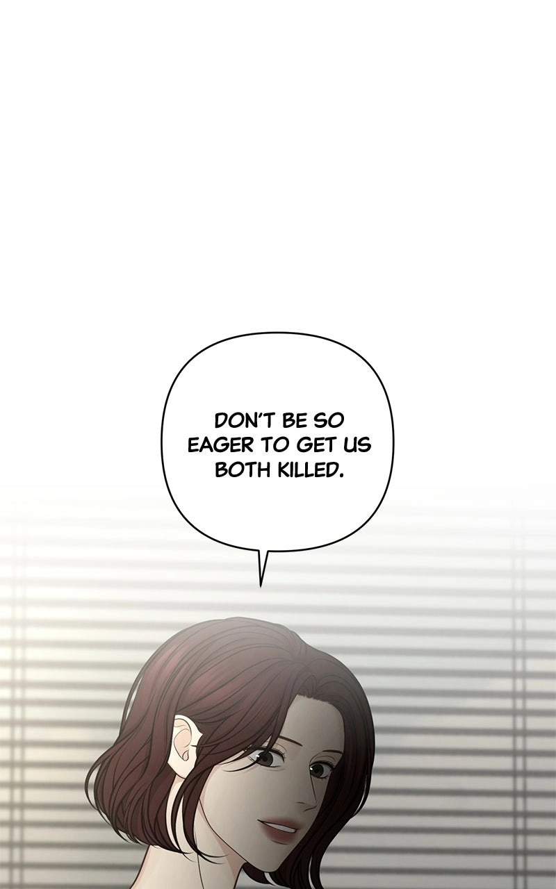 Read nothing chapter 43 image 86 on Lezhin